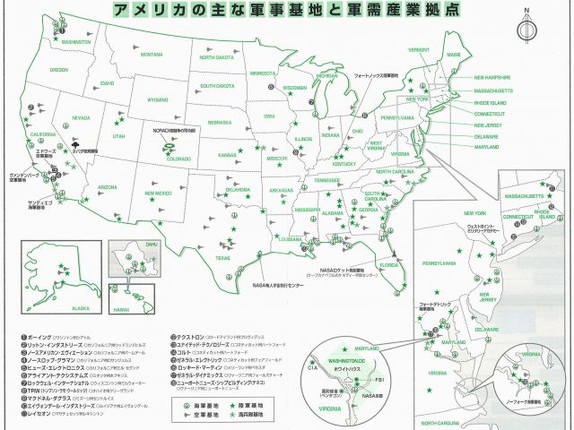 California Afb Map Military Bases In California Map Reference Map Od Us