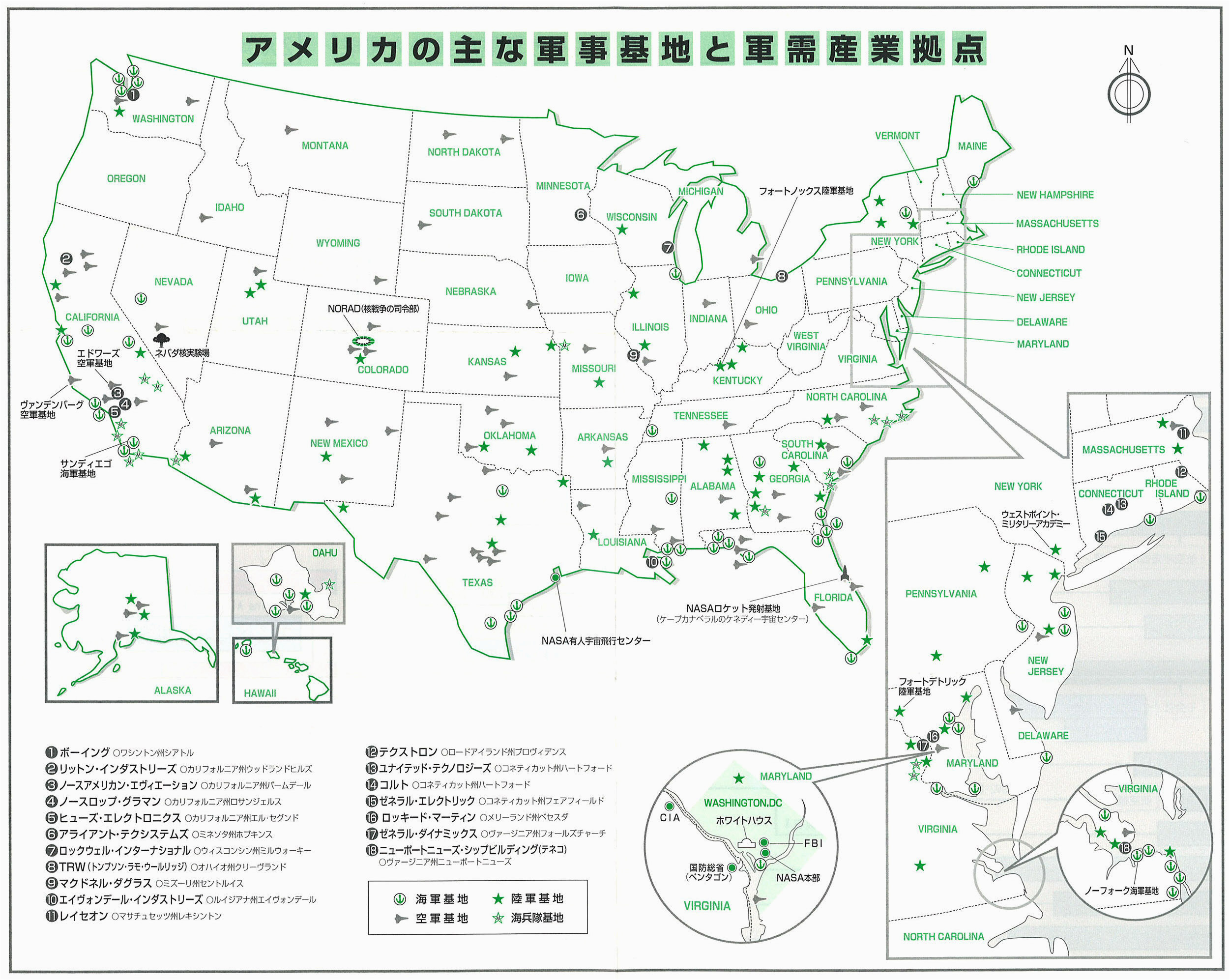 unique air force bases in the us map passportstatus co