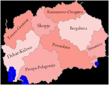 macedonian orthodox church ohrid archbishopric wikipedia
