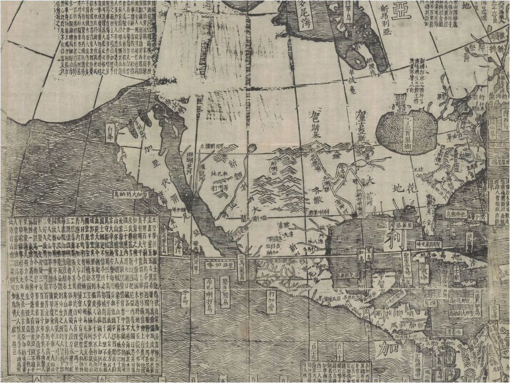 18 maps from when the world thought california was an island