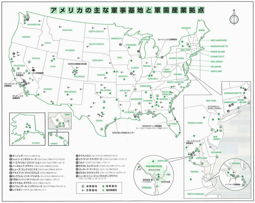 military bases in california map reference map od us military bases