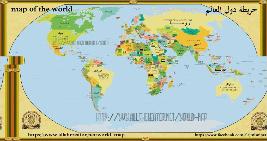 maps redmond best of luxury map workd maps directions