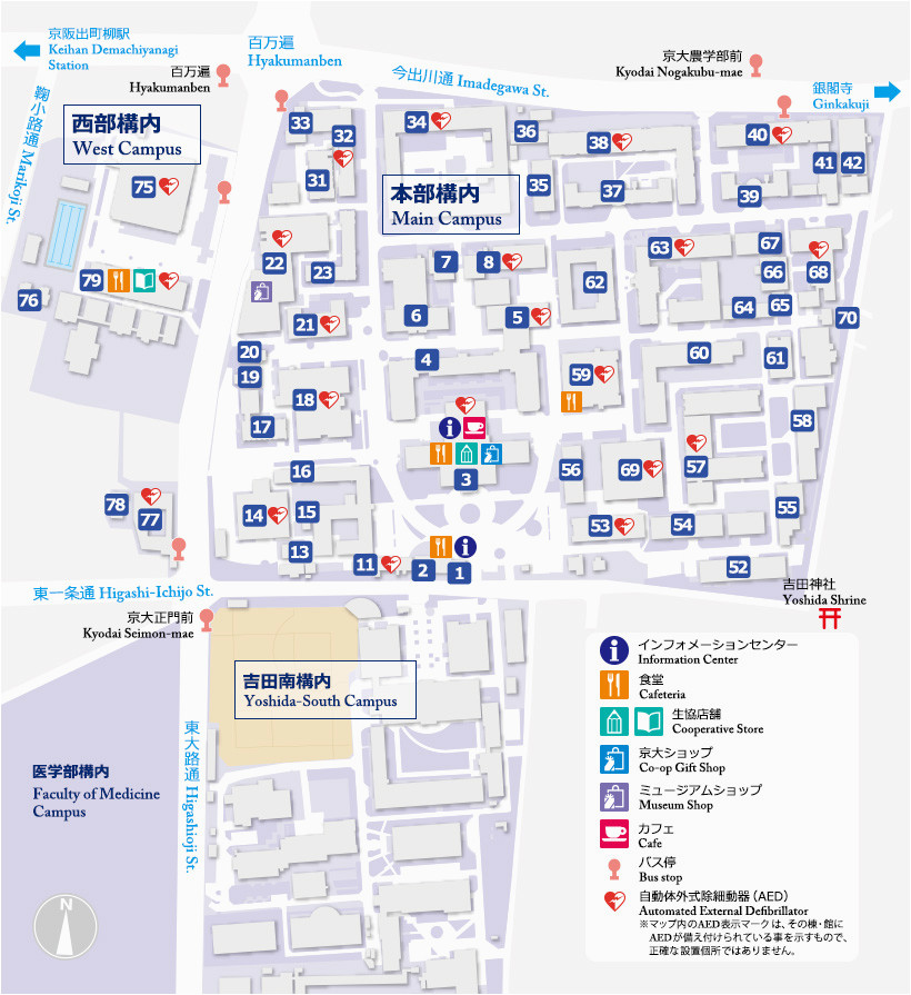 main campus map kyoto university