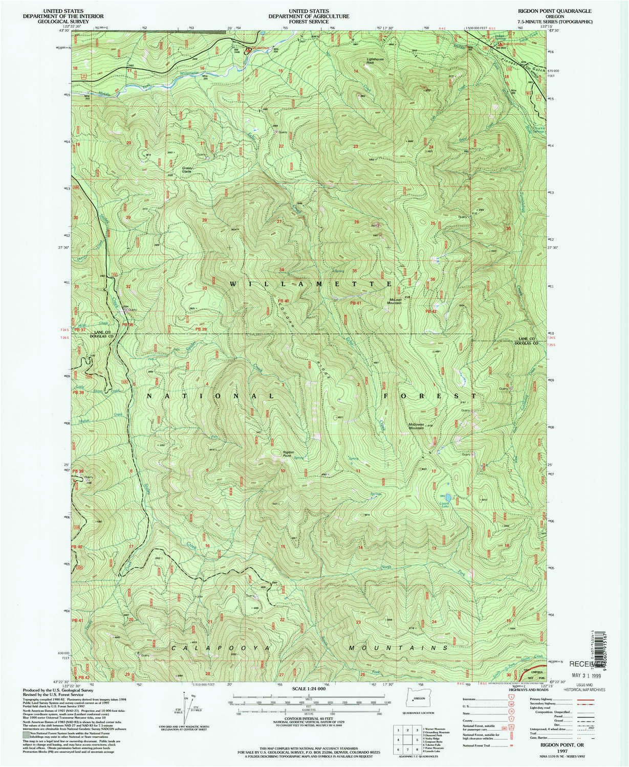 amazon com yellowmaps rigdon point or topo map 1 24000 scale 7 5
