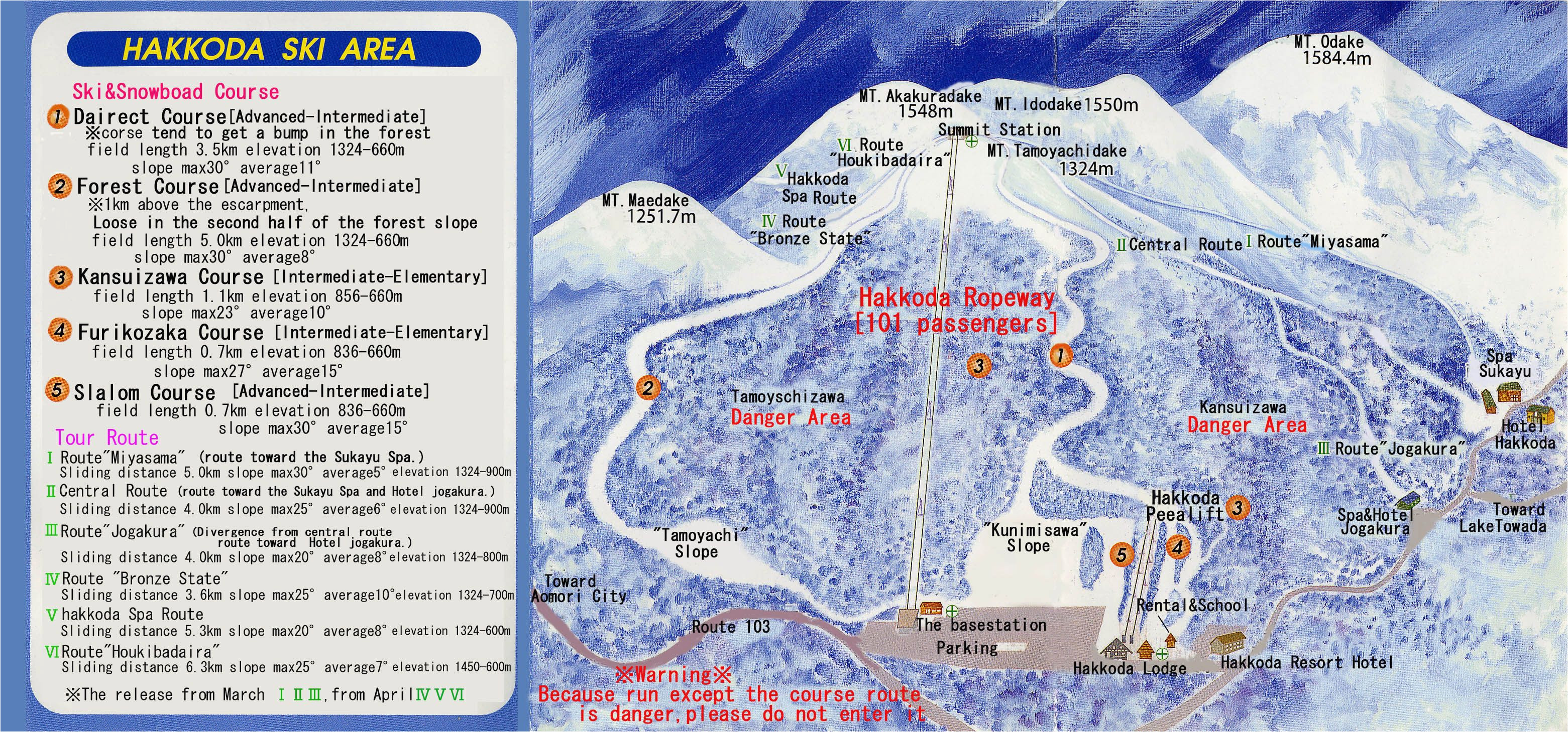 hakkoda ski resort terrain snowboard hakkoda japan places i ve