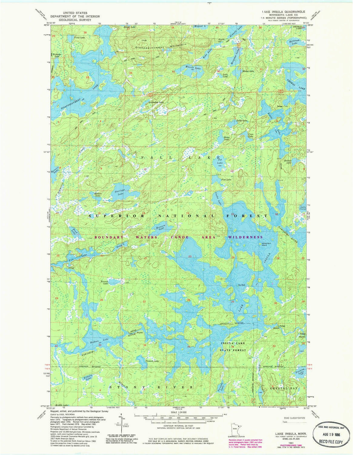 amazon com yellowmaps lake insula mn topo map 1 24000 scale 7 5