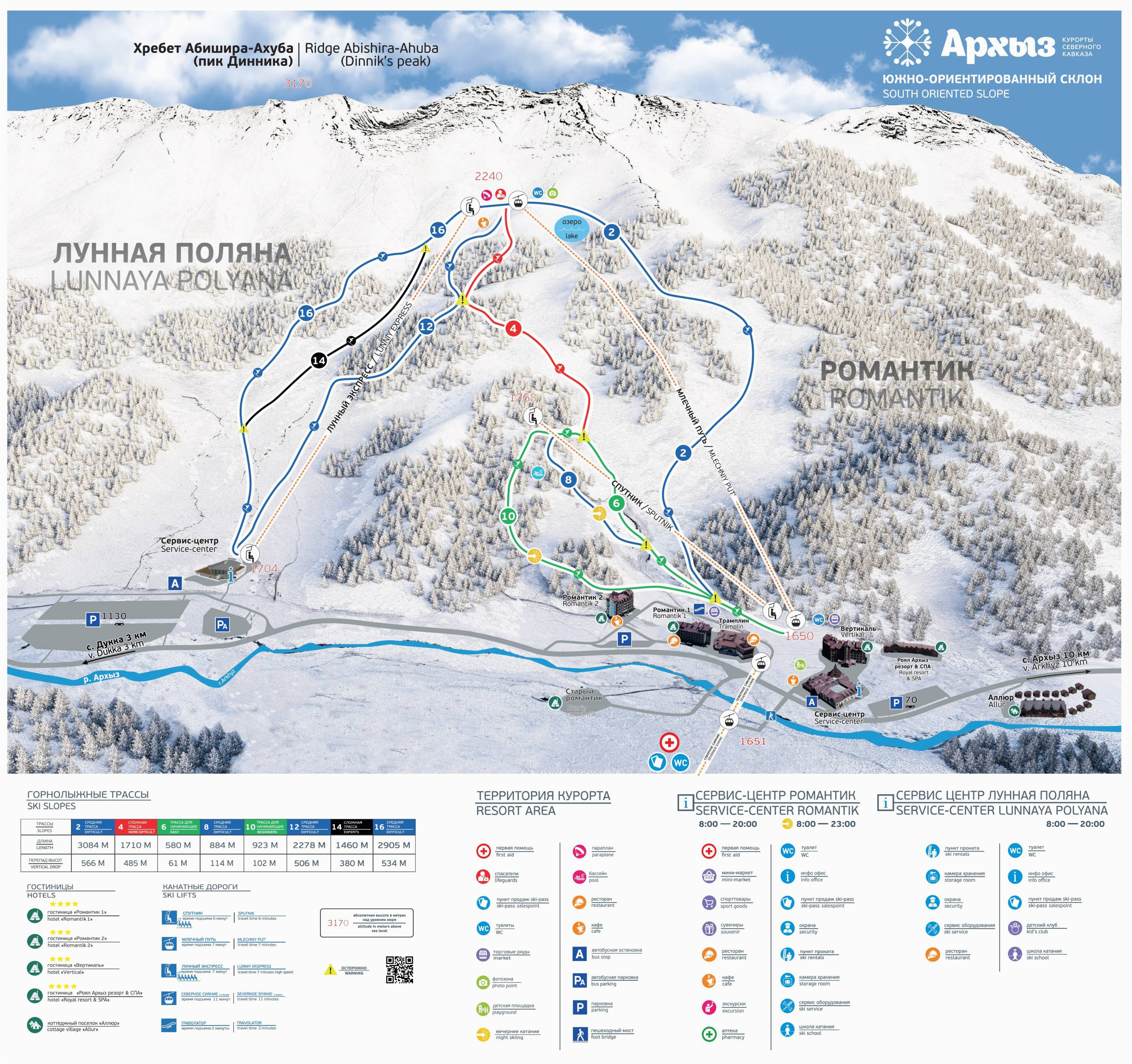 trail map arkhyz