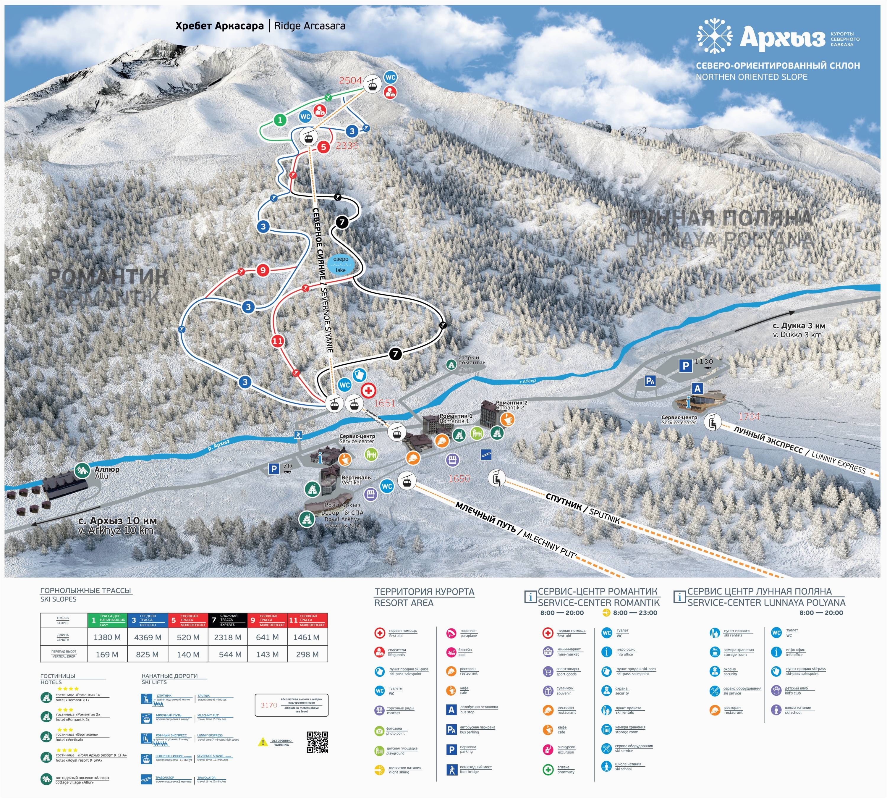 Skiing Canada Map Trail Map Arkhyz Of Skiing Canada Map 