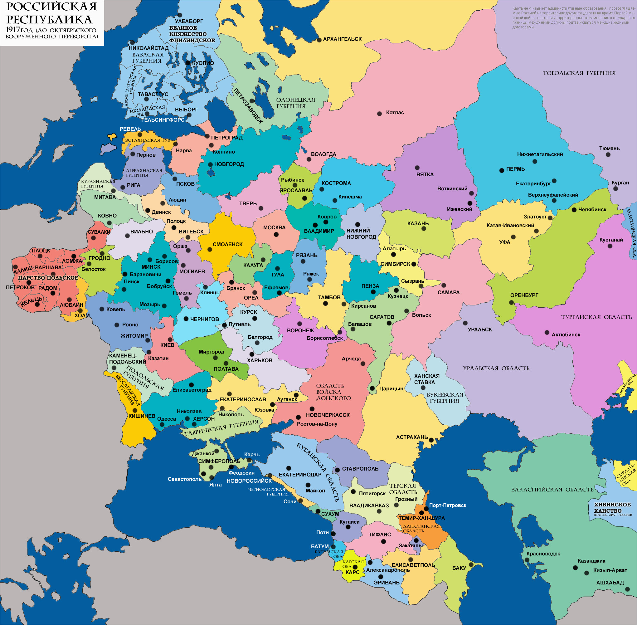 Map Of Europe 1917 European Governates Of the Russian Empire In 1917 In