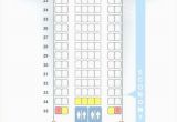 Air Canada E90 Seat Map Beautiful 38 Md88 Seat Map Images